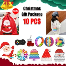 

New Advent Calendar Christmas Fidget Toys Anti Stress Simple Dimple Stress Reliever toys for Children For Push Bubble Toys Gift