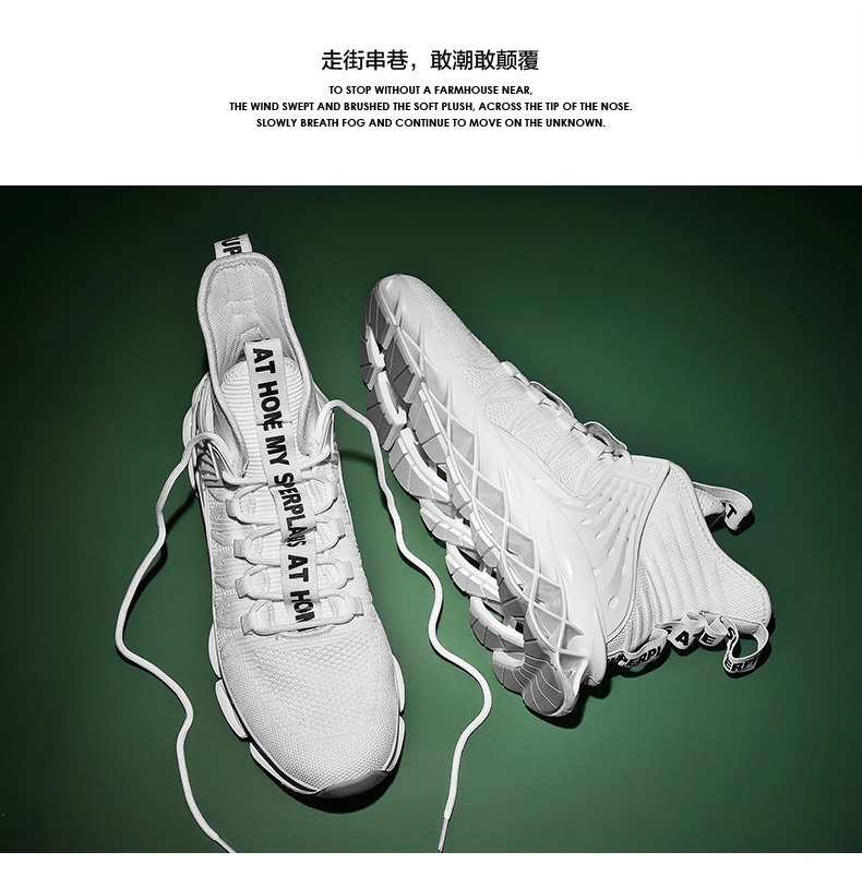 High Top Running Shoes for Men Blade Sports Shoes Breathable Cushioning Sneakers Trainers Fitness Jogging Shoes Zapatillas