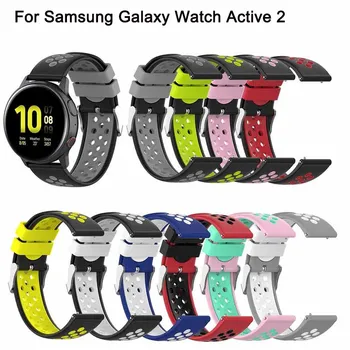 

Silicone Strap For Samsung Galaxy Watch Active 2 Smart Accessories Watchband For Samsung Galaxy Watch Active 2 Watch Strap Belt