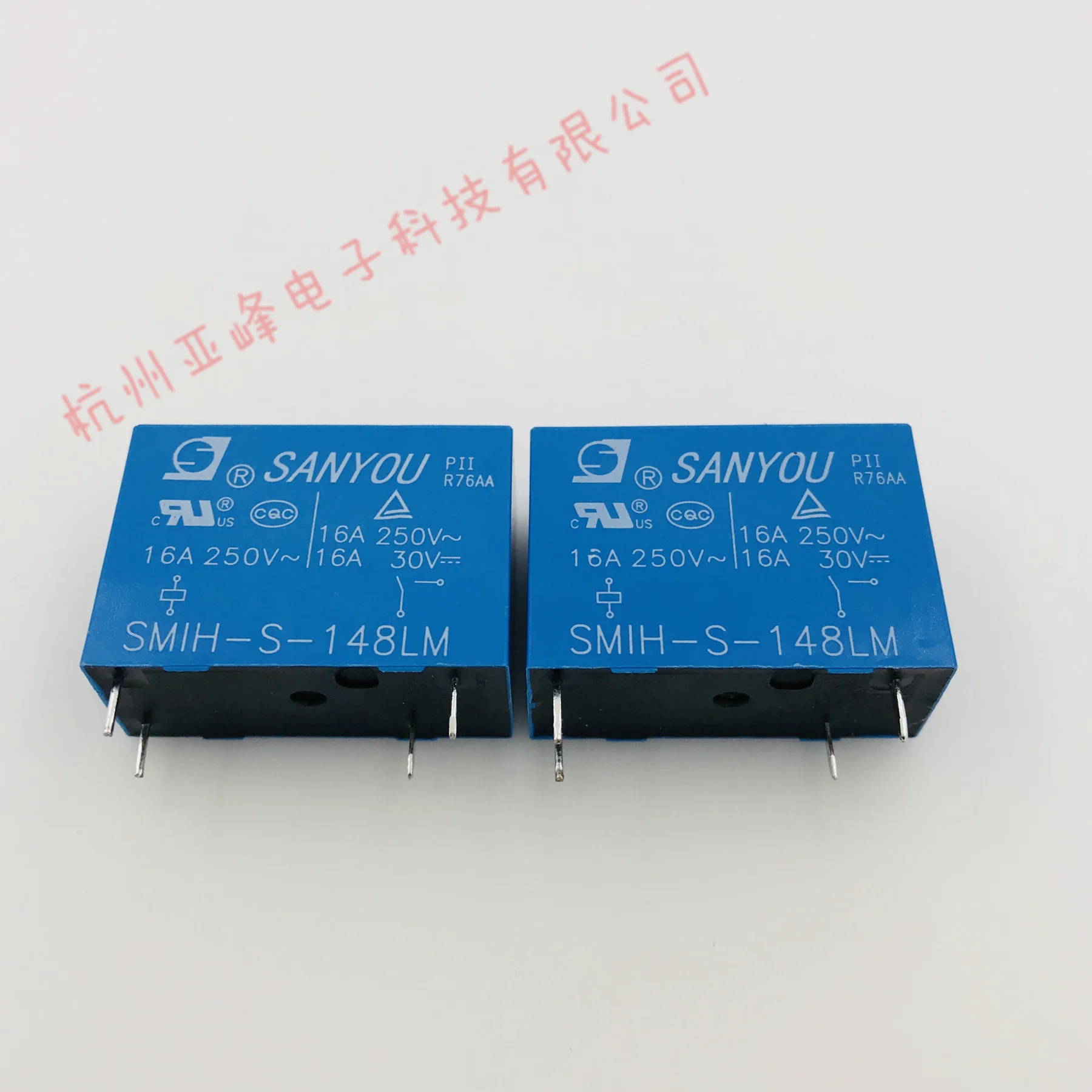 Sanyou реле SMIH-S-148LM 48VDC набор нормально открытый 4-контактный 16a250vac 0 54 w | Обустройство