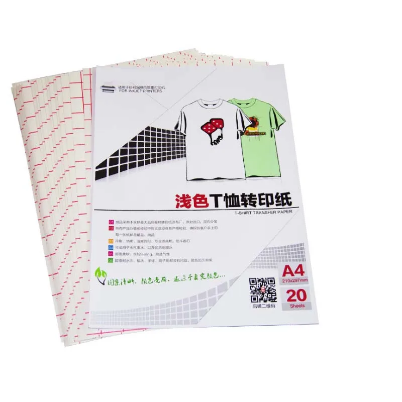 High Quality Dark Inkjet Transfer Paper for T-Shirt (HTW-300