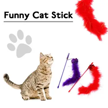 

1PC Cat Teaser Wand Pet Interactive Fun Stick Pet Toy Cat Toy Turkey Cat Tickle Feather Stick Pet Supplies 30CM