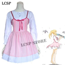LCSP ваша лежа в апреля миязоно Каори японский костюм для косплея аниме Униформа полный комплект одежды