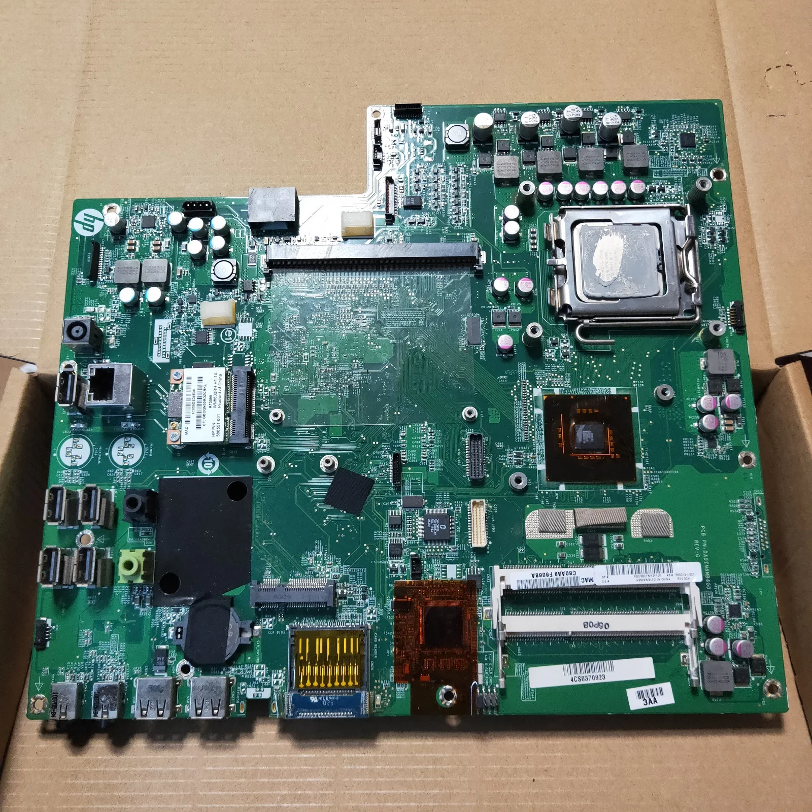

Industrial control panel DA0ZN6MB6G0 588313-001
