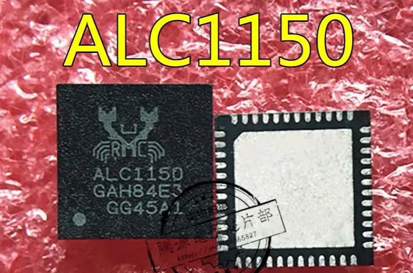 

10-20 шт/уп, ALC1150 ALC1150-CG QFN