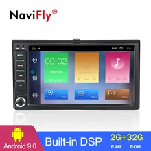 Navifly авто gps навигация Android 9 Автомобильный мультимедийный плеер для KIA Carens Carnival Rio SPORTAGE SORENTO CERATO Optima Ceed