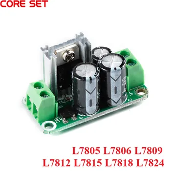 Modulo di alimentazione regolato Singolo 5V 6V 9V 12V Scheda filtro raddrizzatore L7805 L7806 L7809 L7812