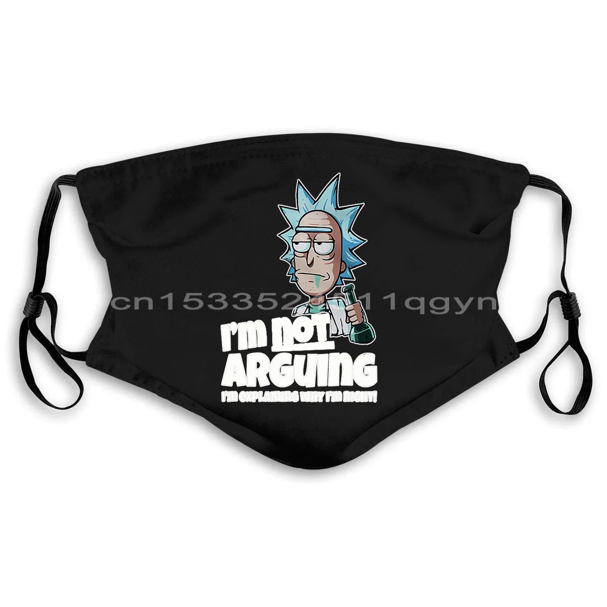Im Not Arguing Explaining Why Right Rick &amp Morty Mask - Cartoon men Unisex New Fashion Loose Size | Аксессуары для одежды