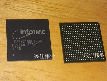 

IMAPX210BM1-80 BGA