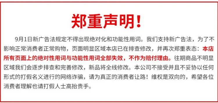Горячая Распродажа детская игрушка бейсбольная пена крышка NBR антиколлизия ракетка для бадминтона пена палка бейсбольный набор настраиваемый