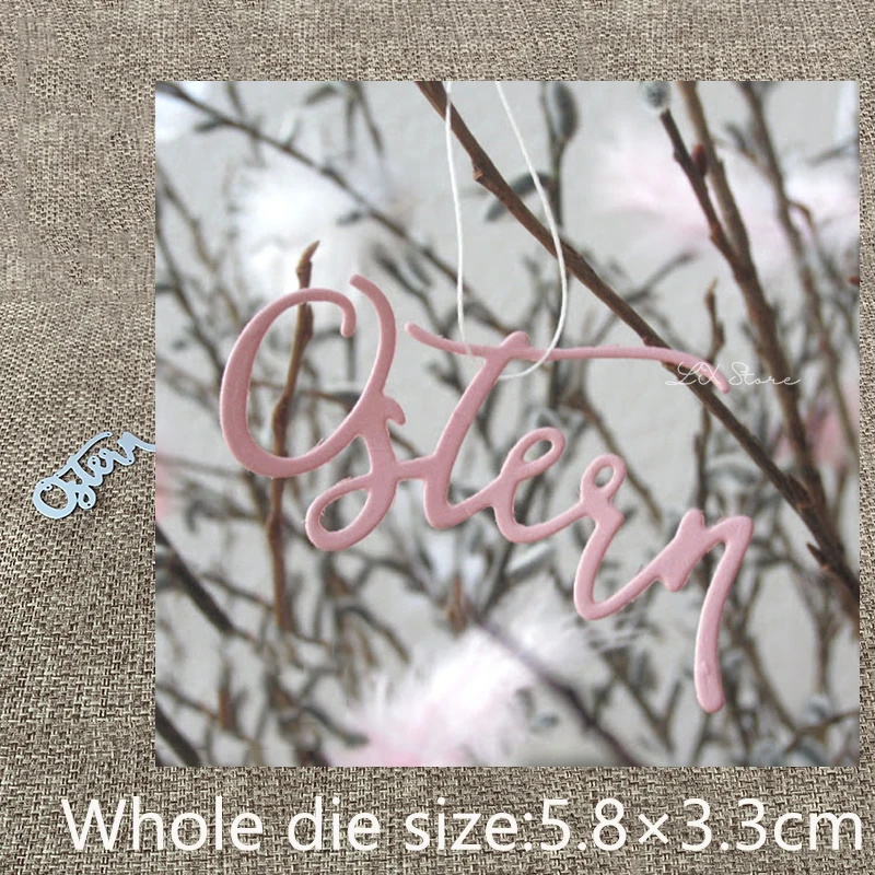 New Design Craft Metal stencil Cutting Dies German Easter decoration scrapbook die cuts Album Paper Card Embossing | Дом и сад