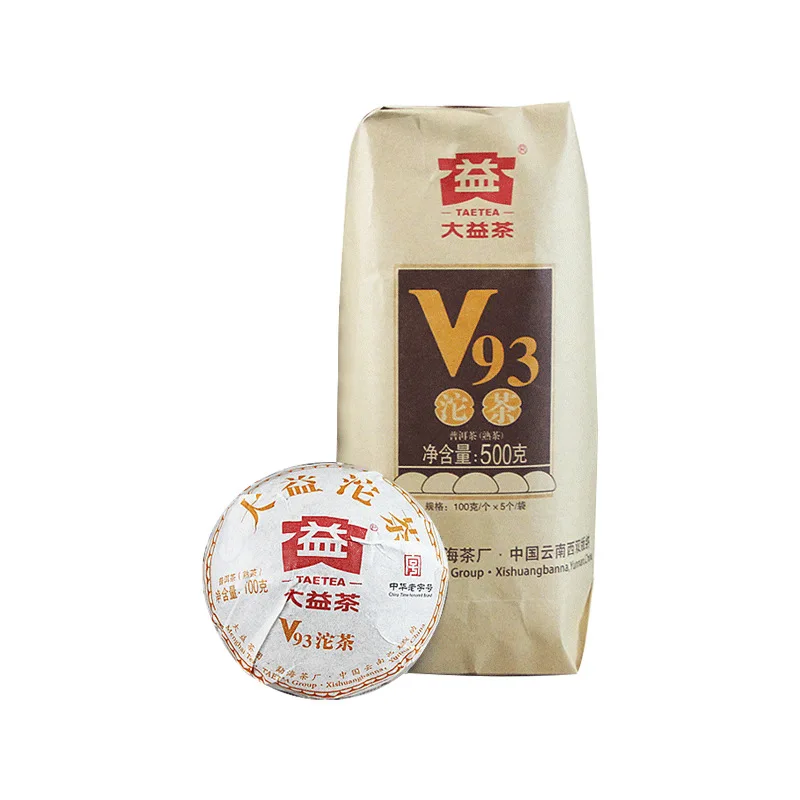 500g V93 yr Dayi V93 Shu Pu-erh чай Menghai TAE чай спелый Pu-erh гарантия качества - Цвет: 500g V93