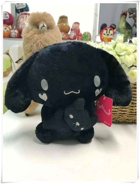 Cute 20cm Cinnamorol  Plush Toys Stuffed Animal Soft Doll Kids Birthday Gift Cartoon Anime