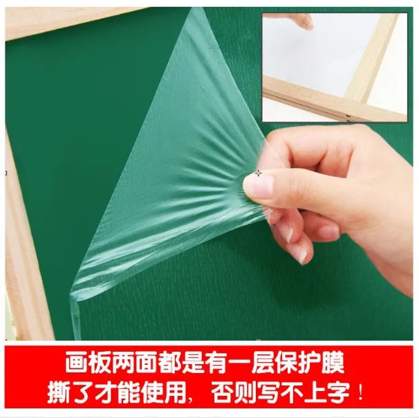 

Young STUDENT'S Large Size Solid Wood/CHILDREN'S Drawing Board Double-Sided Braced Small Blackboard Chalk Household Vertical Typ