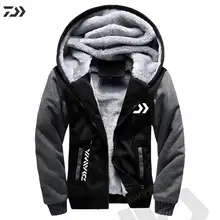 2020 Daiwa Рыбалка одежда теплая одежда с капюшоном из плотного флиса, высокое качество, карман на молнии Daiwa Толстовка для рыбалки для мужчин зимних видов спорта на открытом воздухе 2020 Daiwa Рыбалка одежда теплая одежда с капюшоном из плотного флиса, высокое качество, карман на молнии Daiwa Толстовка для рыбалки для мужчин зимних видов спорта на открытом воздухе