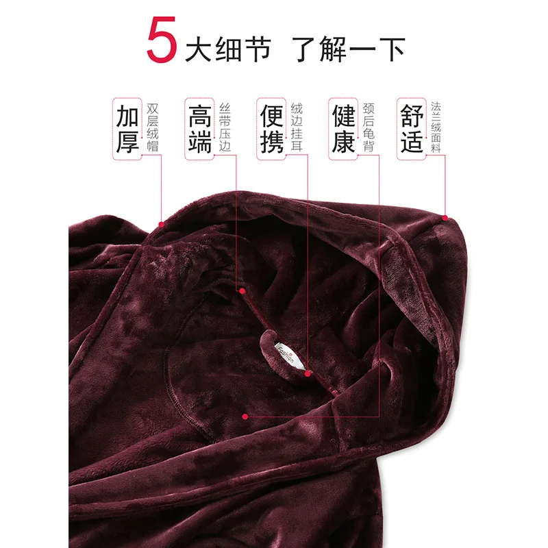 Autumn and Winter Extra Long Bathrobe Women Winter Coral Velvet Men's Hooded Bathrobe Lovers Hooded Flannel Nightgown