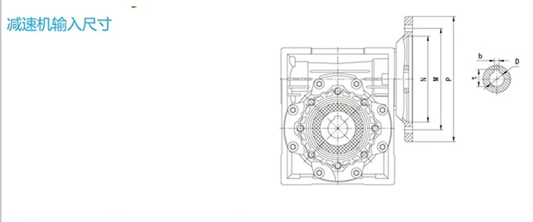 Одиночный phase220V трехфазный 380V 400W прямоугольный редуктор скорости боковой RV40 червячный Шестеренчатый алюминиевый однофазный двигатель вращения