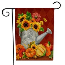 Creative Halloween Garden Flag House Decor Garden Balcony Outdoor Home Decor Flag