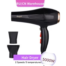 

CkeyiN Professional Hair Dryer Blow Dryer 2 Speed 3 Heat Settings Negative Ion Hair Blower Hot Cold Wind Hair Styling Tool 5000W