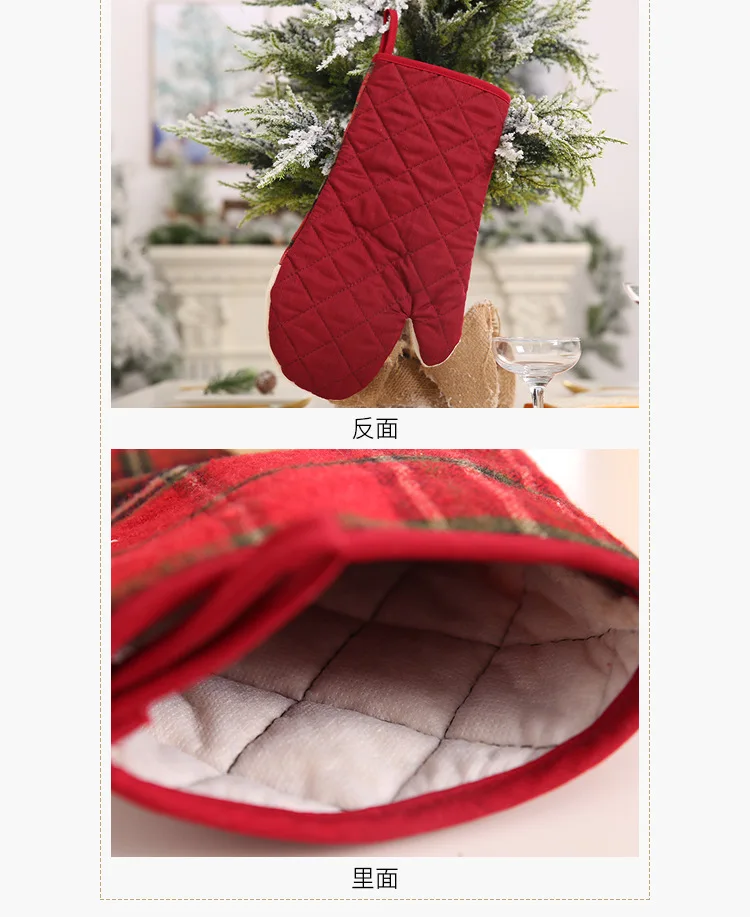 11568560072_826251901