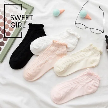 

Summer Tube Socks Japanese-style Lolita Sweet Lace Love White Lolita JK Socks Soft Girl Small pi xie wa