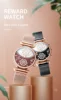 Lover's Watches