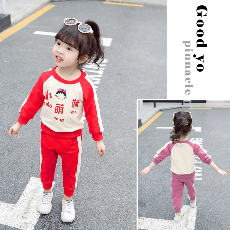 

Children Spring Clothing Children Clothing 2019 CHILDREN'S Suit Korean-style Children Clothes Girls Spring And Autumn Small Cute