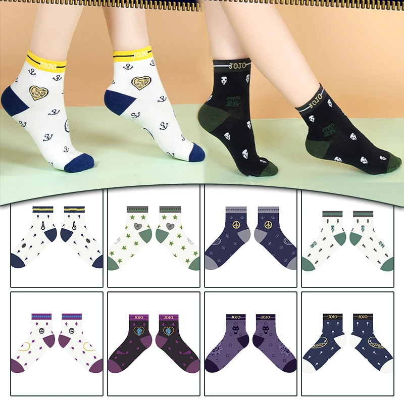 

Anime JoJo's Bizarre Adventure Bruno Bucciarati Kira Yoshikage Socks Cartoon Ankle Socks Creative Cosplay Prop Accessories Sock