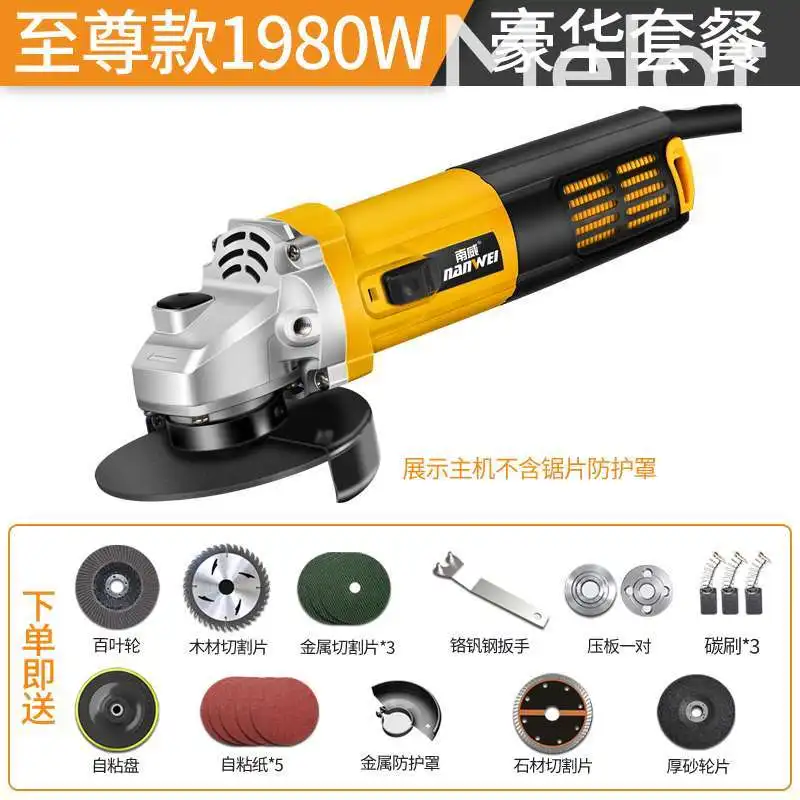 High power angle grinder polisher household multifunctional cutting grinder polisher hand grinder. High power angle grinder polisher household multifunctional cutting grinder polisher hand grinder.
