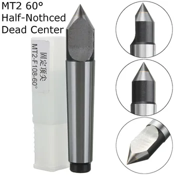 

1PC Lathes Tailstock Machine Tool MT2 Morse Taper Alloy Solid Dead Center Drilling Lathe machine Support the Tailstock End