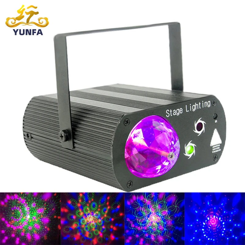 

LED new magic ball light multi-pattern stage laser light voice control DJ home KTV room room disco effect light