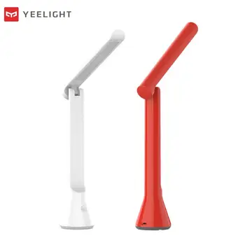 

Xiaomi Mijia Yeelight folding rechargeable desk lamp LED portable desk learning dormitory desk lighting Dimmable Light