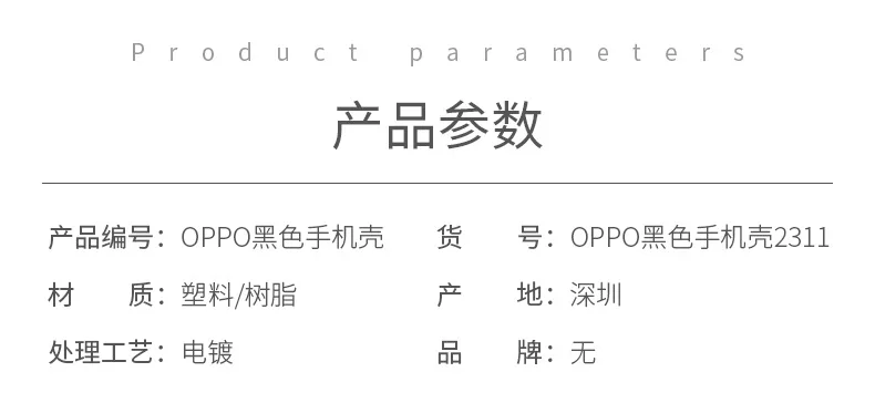 Применимо OPPO чехол для телефона R11S R17pro R15 A7X A79 A73 защитный чехол черный и белый с узором чехол для телефона