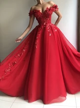 

Red Moroccan Evening Dresses A-line Off The Shoulder Tulle Appliques Long Luxury Turkey Dubai Saudi Arabia Prom Dress Gown