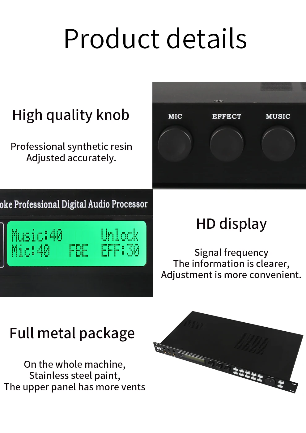 X5效果器详情_11