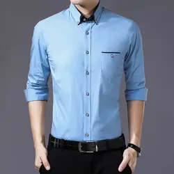 Мужская рубашка новая осенняя одежда с длинными рукавами офисные мужские повседневные однотонные рубашки