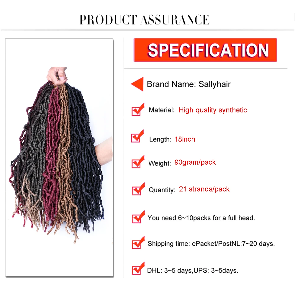 Sallyhair Nu Locs мягкие искусственные волосы 21 прядь/упаковка Омбре вязаные косички