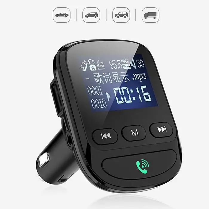 Автомобильное зарядное устройство прикуриватель Bluetooth MP3 50g 12-24V черный передатчик USB 24 часа