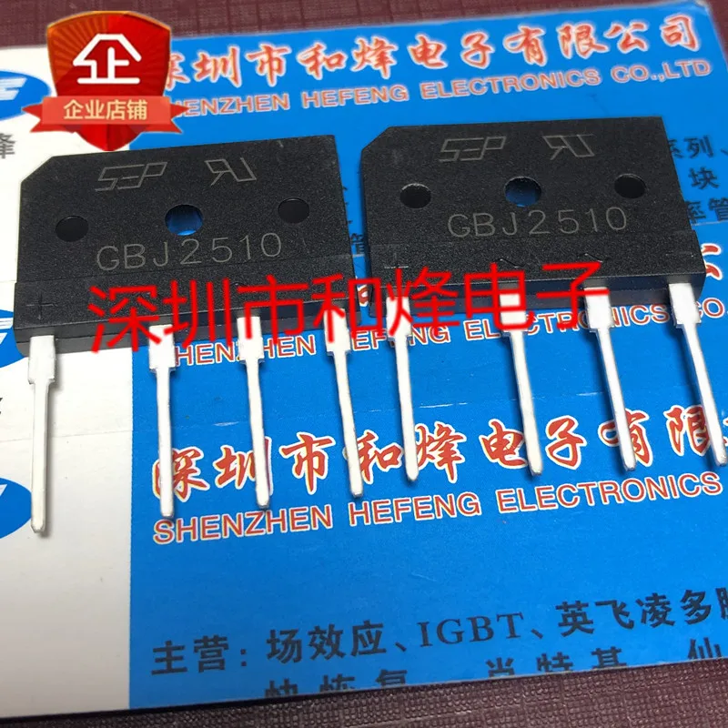 

5 шт./лот GBJ2510 1000V 25A
