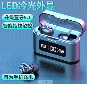 

Cross Border Hot Sales F9 Bluetooth Headset 279 Digital 5.0 Touch Control Display Tws New Style Listed
