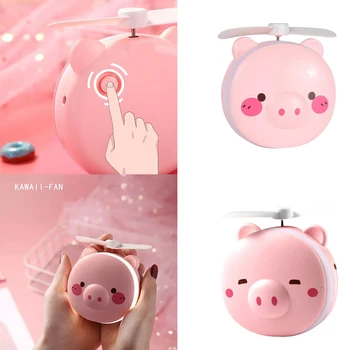 

Lovely Animal LED Cosmetic Mirror Fan Hand Held Night Light Mini Portable USB Air Cooler Fan Girls Dressing Supplies