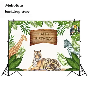 

Neoback safari jungle party background for photography happy birthday party decoration banner newborn baby backdrops printed 463