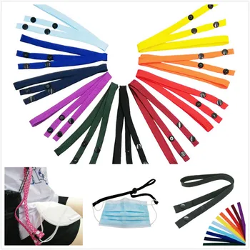 

Convenient Adjustable Mouth Mask Lanyard Handy Holder Rope Anti-drop Anti-lost Mask Hang On Neck Rope Halter Ropes Dropship