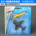 AV-8B HARRIER II