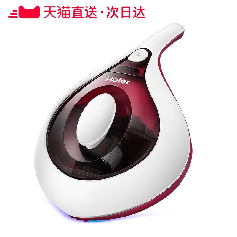 Haier Acaricide Removal Apparatus Ultraviolet Acaricide Removal Apparatus on Household Bed Miniature Mattress Sterilization and