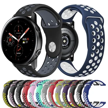 

Double Color Strap For Samsung Galaxy Active2 2 40MM 44MM Smart Watch 42MM 46MM Band Wristband Silicone Strap For Gear S3 Correa