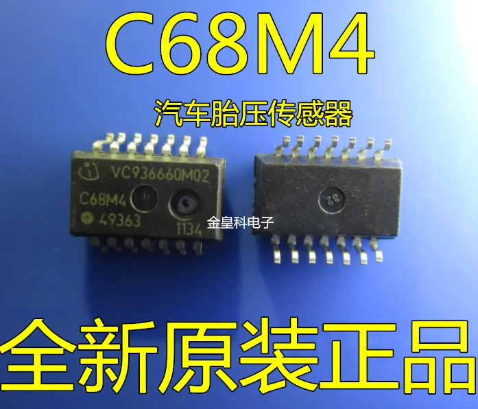 5 шт./лот C68M4 лапками углублением SOP-14