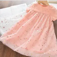 ; Детские платья для девочек; Весна-лето г.; платье принцессы; Милые нарядные платья для маленьких девочек; 6 шт/лот