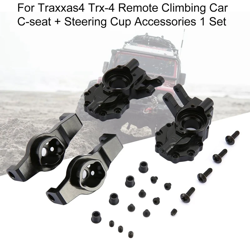 Для TRX4 алюминиевые поворотные кулаки корпус портального привода и роликовые блоки 8232 8252 для RC TRX-4 1/10 RC Crawler