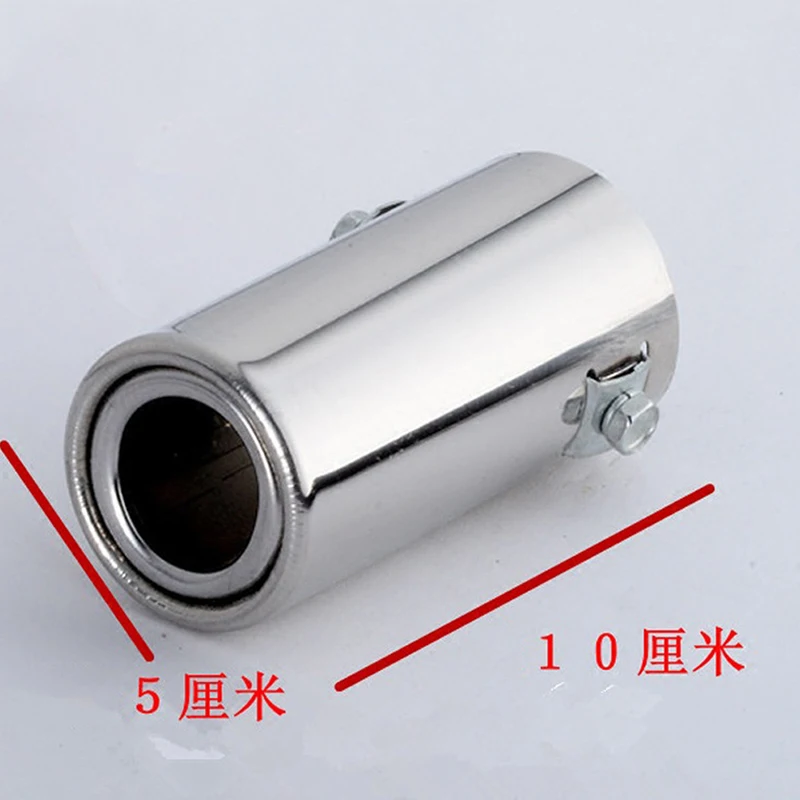 Car Auto Vehicle Chrome Exhaust Pipe Tip Muffler Steel Stainless Trim Tail Tube exhaust muffler tip exhaust pipe muffler exhaust trim pipe